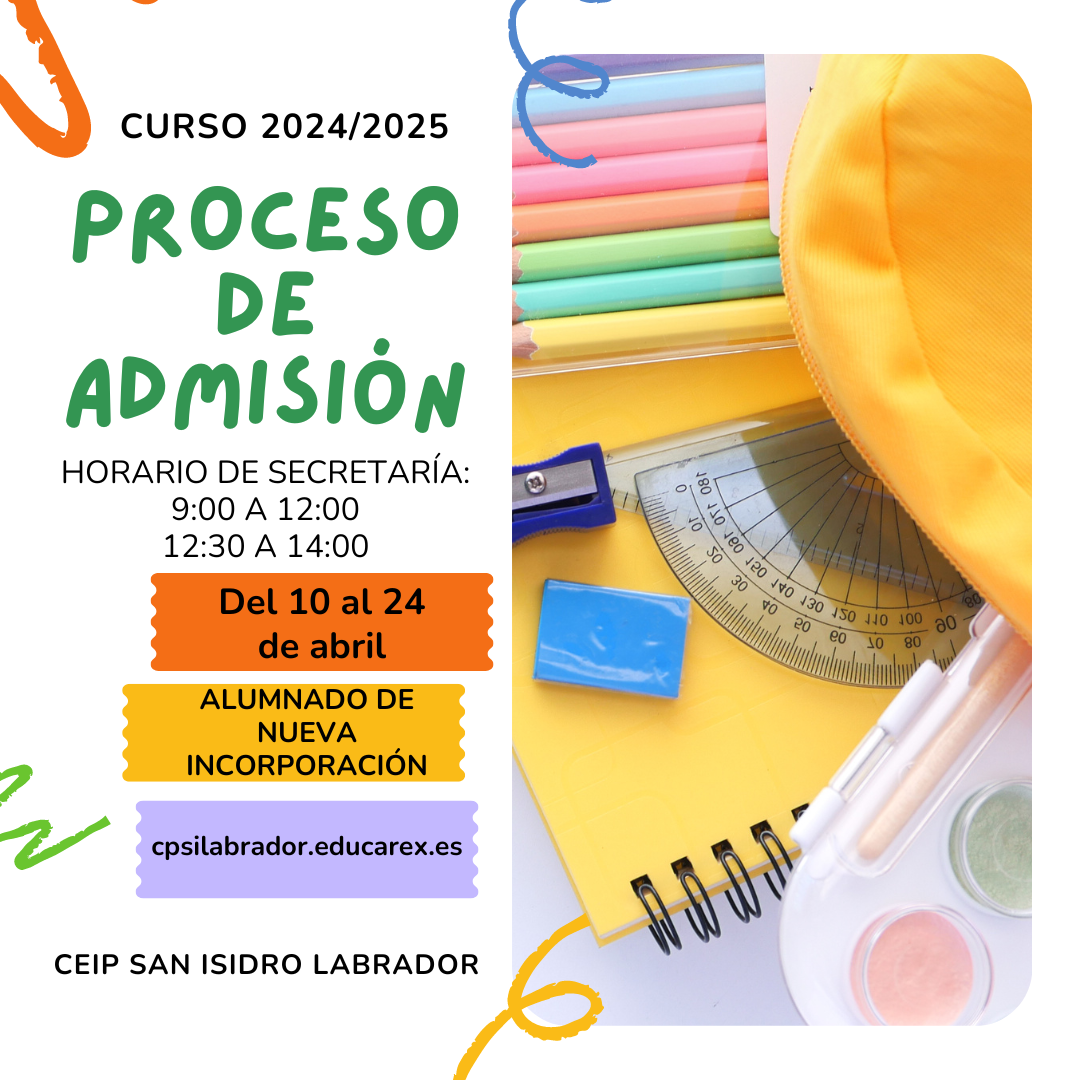 cartel admisin 2024